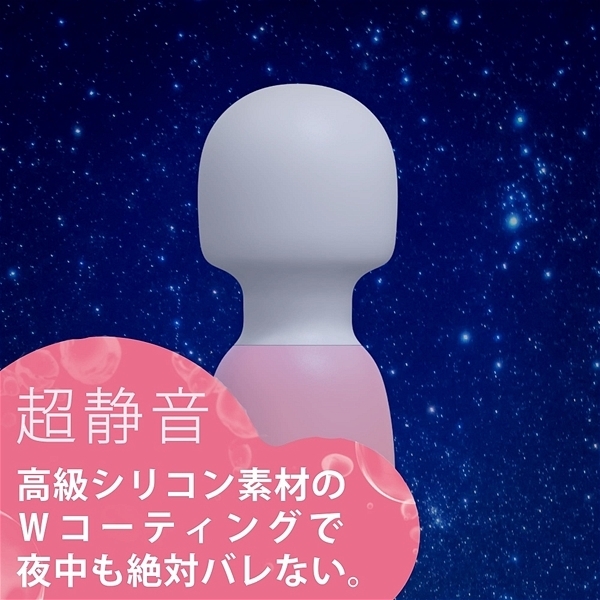 �s���N�f���}���i�X�[�p�[�j