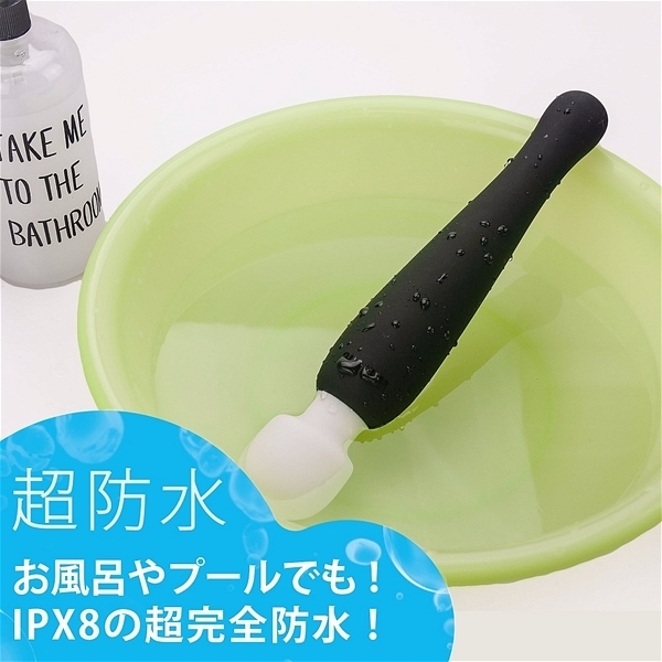 クロデンマ超(スーパー)