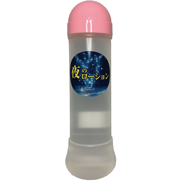 ��̃��[�V�����@�R�U�O����