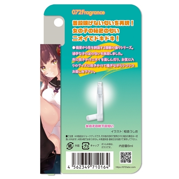 �ʊw���q�̃��������̓���