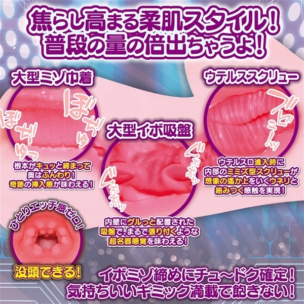 �n����ׁI�����@�Ɓ@�o���@�i�\�t�g�^�C�v�@�仁j