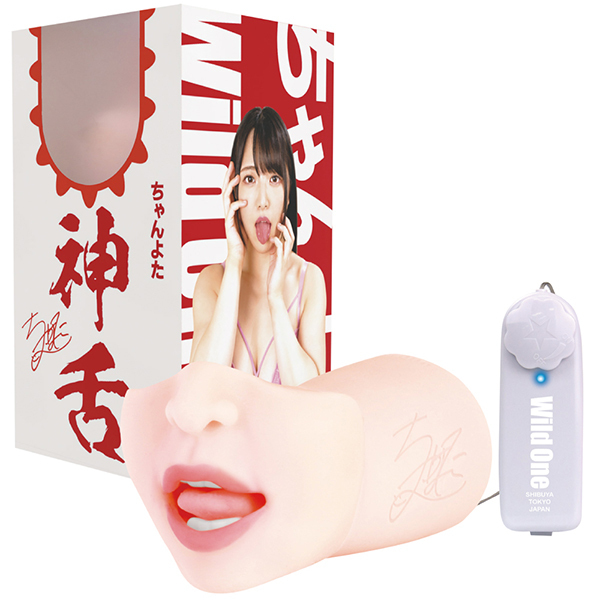 �_�t�F���@�i�����悽�j