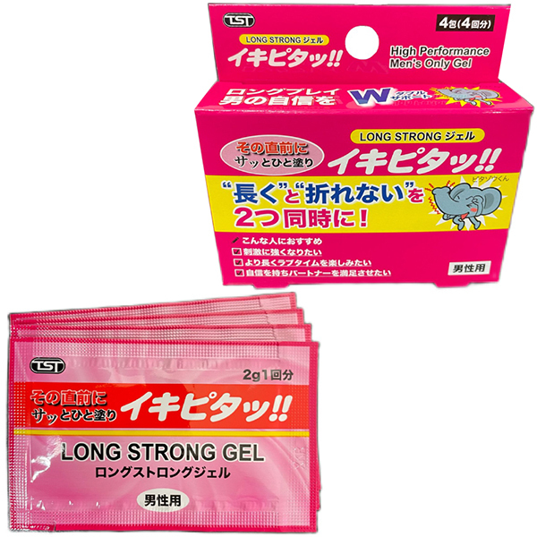 �k�n�m�f�@�r�s�q�n�m�f�W�F���@�C�L�s�^�b�I�I�@�i�Q���~�S�񕪁j