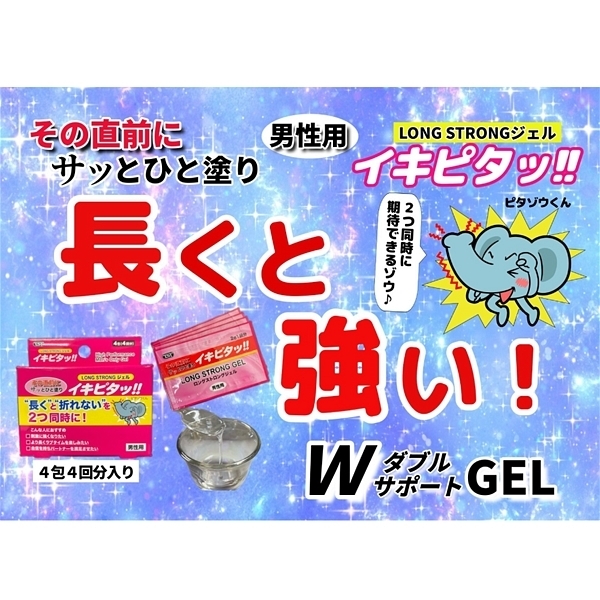 �k�n�m�f�@�r�s�q�n�m�f�W�F���@�C�L�s�^�b�I�I�@�i�Q���~�S�񕪁j