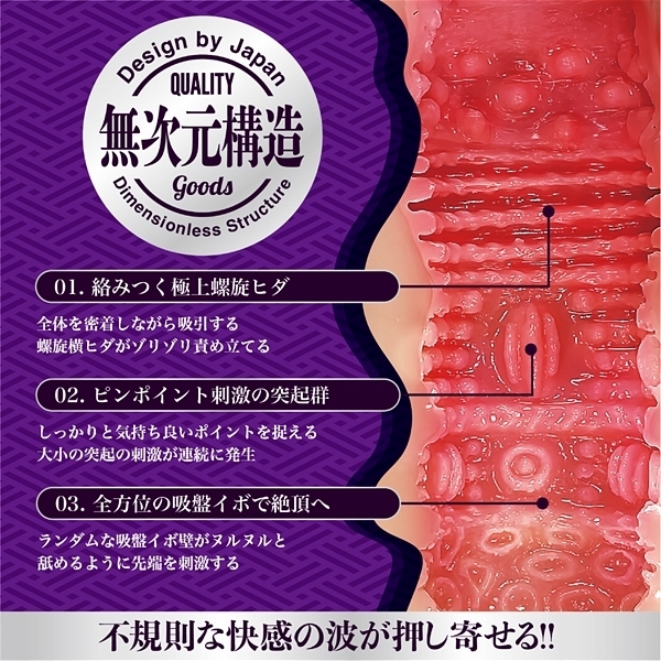 �Z�Ƃ낮����G�ꖼ��@�i�l�d�k�s�x�j