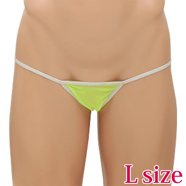 �^�E���X�@�k�T�C�Y