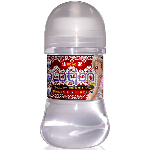 �������[�V�����@�P�T�O�����@�i�Z���g�`�q�c�@��C�I���z���j