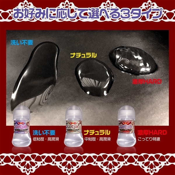 �������[�V�����@�P�T�O�����@�i�Z���g�`�q�c�@��C�I���z���j