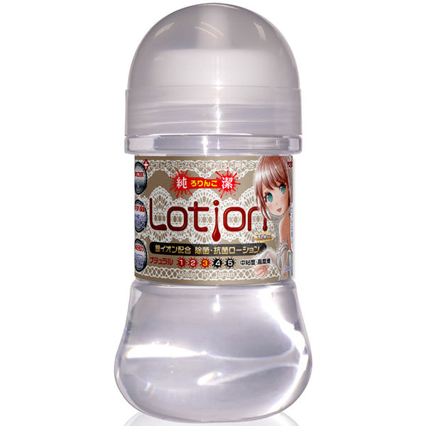 �������[�V�����@�P�T�O�����@�i�������i�`�������@��C�I���z���j