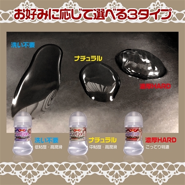 �������[�V�����@�P�T�O�����@�i�������i�`�������@��C�I���z���j