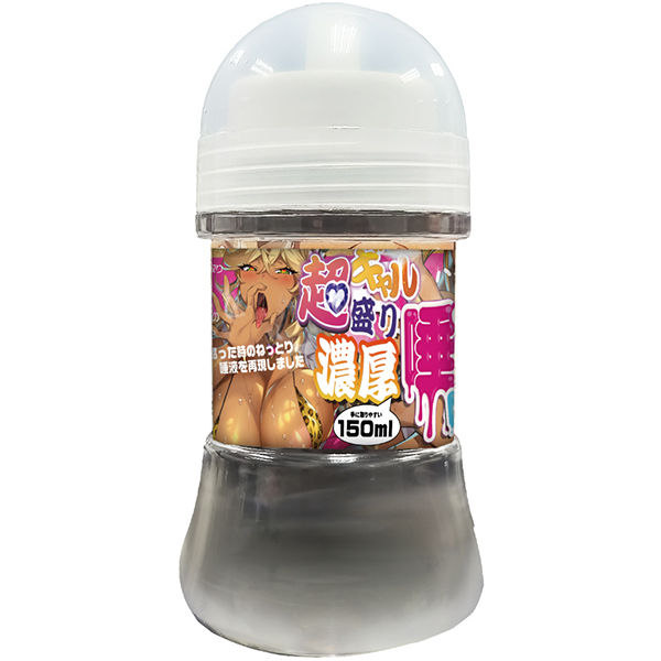 ���M����������R�L���[�V�����@�P�T�O����