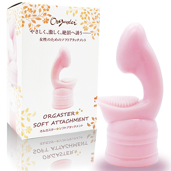 �I���K�X�^�[�@�\�t�g�A�^�b�`�����g�@�i�s���N�j