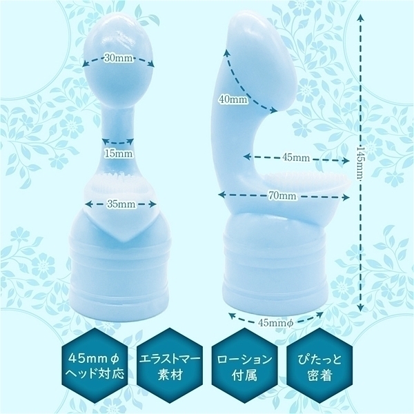 �I���K�X�^�[�@�\�t�g�A�^�b�`�����g�@�i�u���[�j