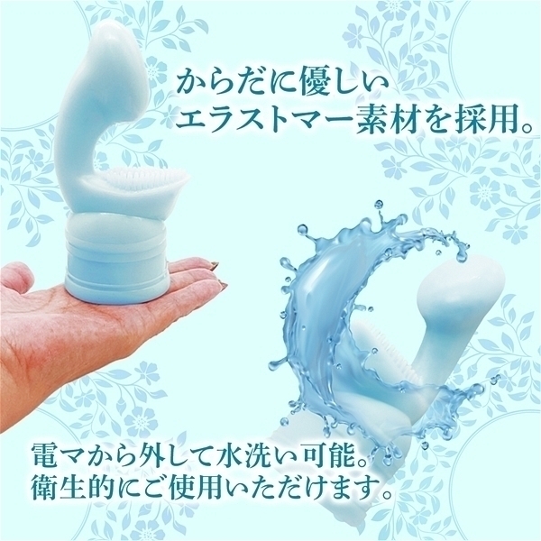 �I���K�X�^�[�@�\�t�g�A�^�b�`�����g�@�i�u���[�j