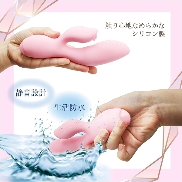 �s�X�g���o�C�u�@�Z�u���X�w�u��