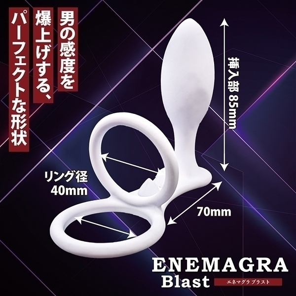 �G�l�}�O���u���X�g