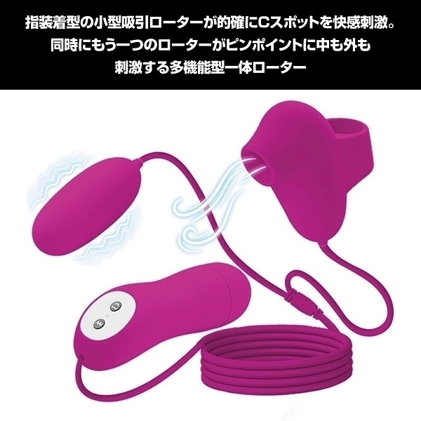 ���z������v���e�B���u�@�i�T�b�L���O���o�C�u���[�V�����G�b�O���[�^�[�j