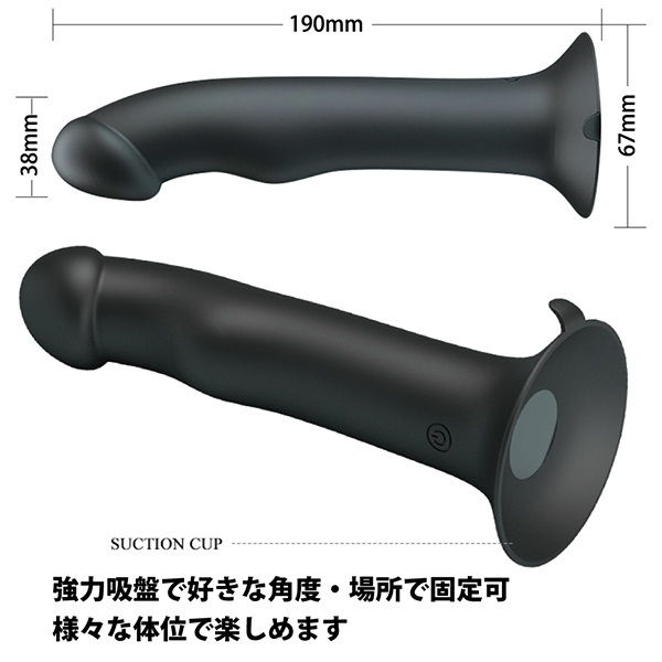 �v���e�B���u�@�i�T�N�V�����J�b�v�x�[�X�^�b�s���O�o�C�u���[�^�[�j