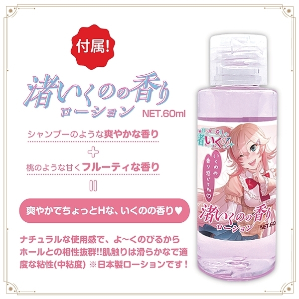 �������̂̎q�{