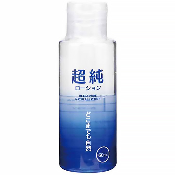 �������[�V�����@�E���g���s���A�@�i�U�O�����j