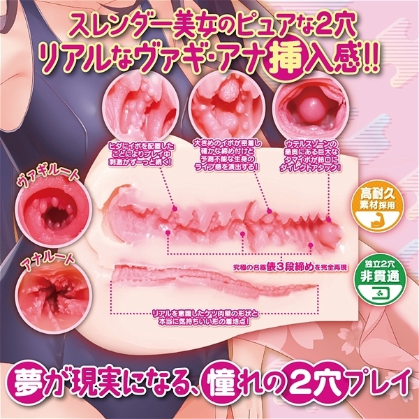 �I�i�z�}�W�b�N�@�i�X�����_�[�����h���j