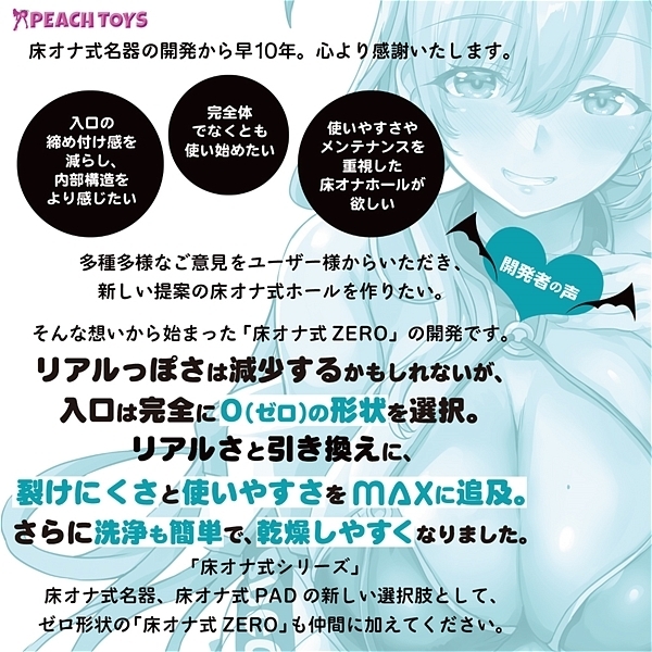 ���I�i���y�d�q�n�@�T�L���o�X�f�`�k�i�n�[�h�j