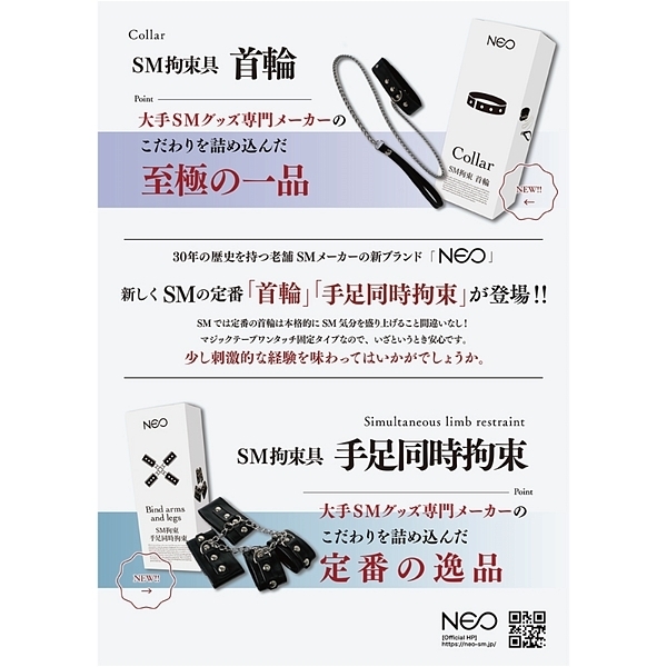 ���m�d�n���@�r�l�S���@�i��ցj