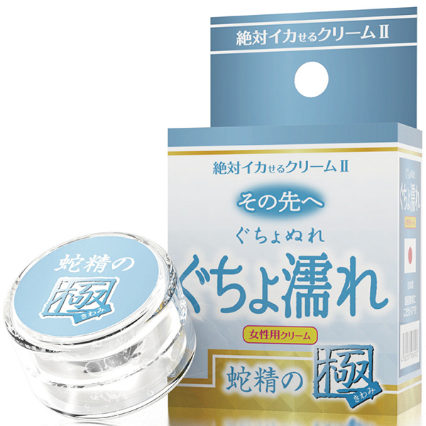 ��΃C�J����N���[���U�@�Ɂ@���̐�ց@�i������G��@�֐��̋Ɂj