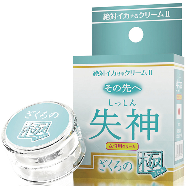 ��΃C�J����N���[���U�@�Ɂ@���̐�ց@�i���_�@������̋Ɂj