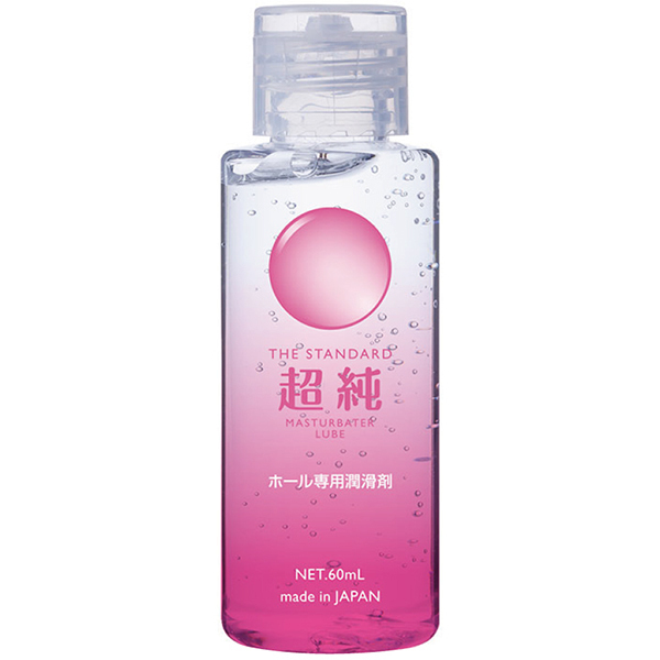 �����}�X�^�[�x�[�^�[���[�u�@�i�U�O�����j