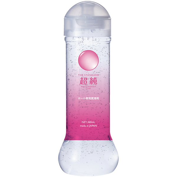 �����}�X�^�[�x�[�^�[���[�u�@�i�R�U�O�����j