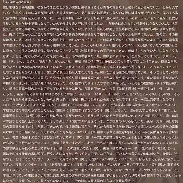 �l�̒m��Ȃ���y