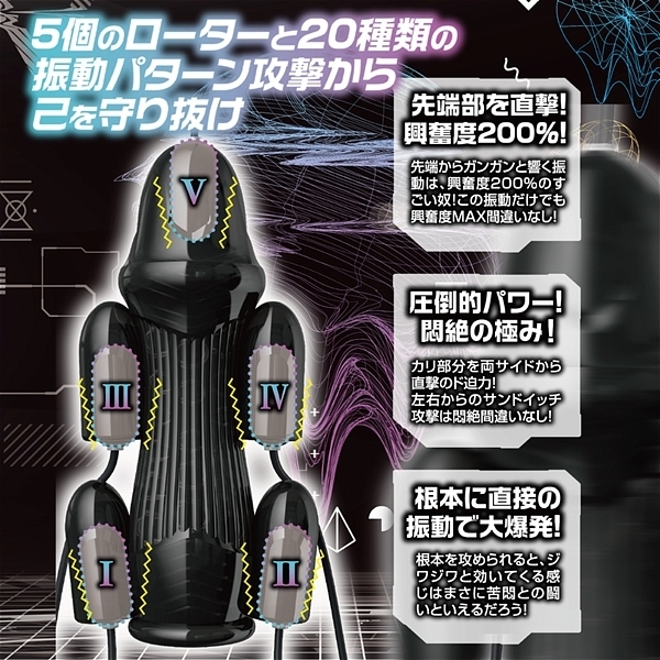 �u�h�u�a�q�`�s�h�n�m�@�a�k�`�r�s�d�q�@�u�i�o�C�u���[�V�����@�u���X�^�[�@�T�j