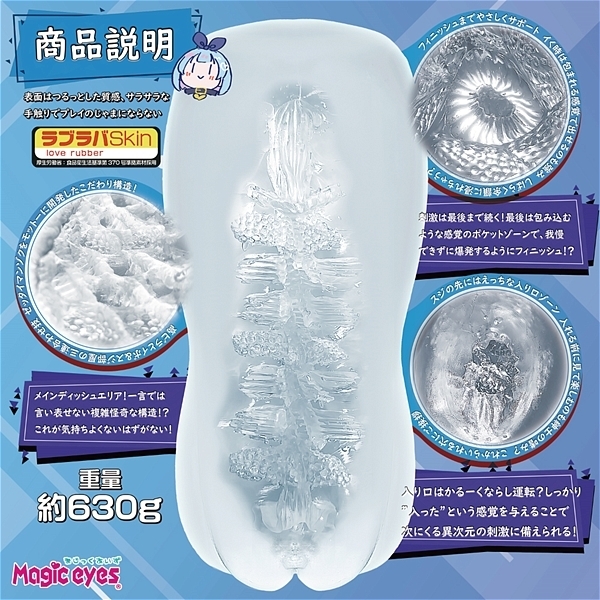 �^�����@�c�u�т���X�p�C�����@�i���������j