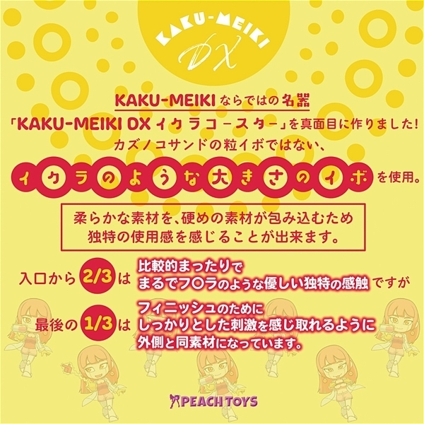 �j�`�j�t�|�l�d�h�j�h�@�c�w�@�i�C�N���R�[�X�^�[�j