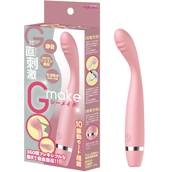 �f���������i�W�[���C�N�j�@�s���N