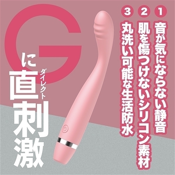 �f���������i�W�[���C�N�j�@�s���N