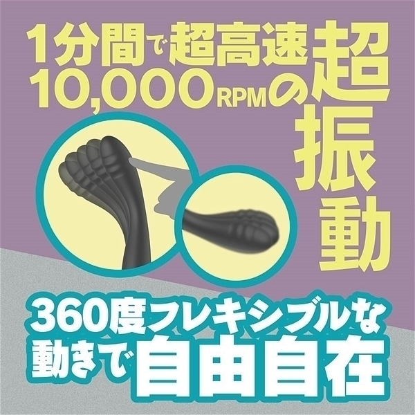 �f���������i�W�[���C�N�j�@�u���b�N