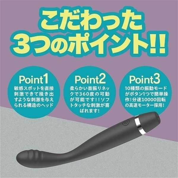 �f���������i�W�[���C�N�j�@�u���b�N