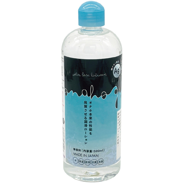 オナホグライド AG+ (500ml)