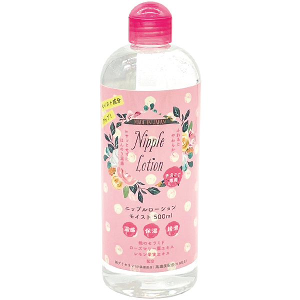 �j�b�v�����[�V�����@���C�X�g�@�i�T�O�O�����j