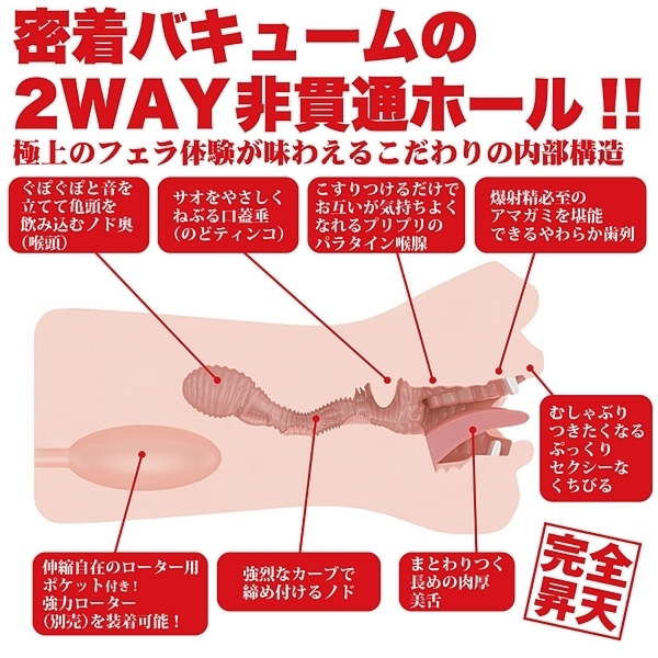 �_�t�F���@�N���V�b�N�@�i�N���݂��@�蓮�j