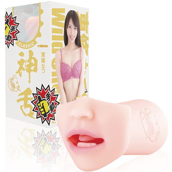 �_�t�F���@�N���V�b�N�@�i�����Ȃ@�蓮�j