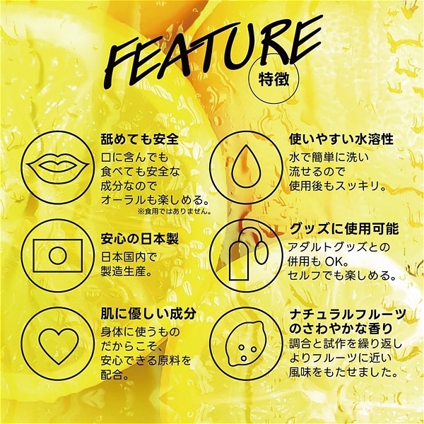 �t���o�[���[�V�����@�P�W�O�����@�i�������j