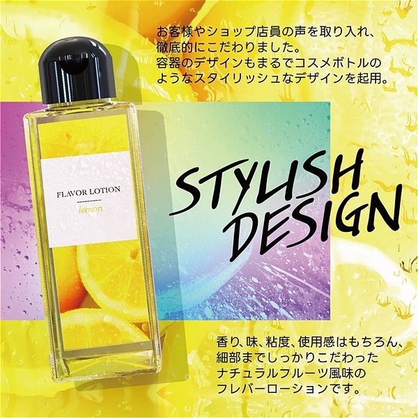 �t���o�[���[�V�����@�P�W�O�����@�i�������j