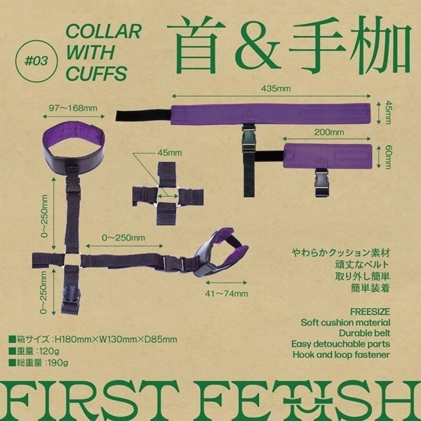 �t�@�[�X�g�t�F�e�B�b�V���@�O�R�@�i�񁕎�g�j