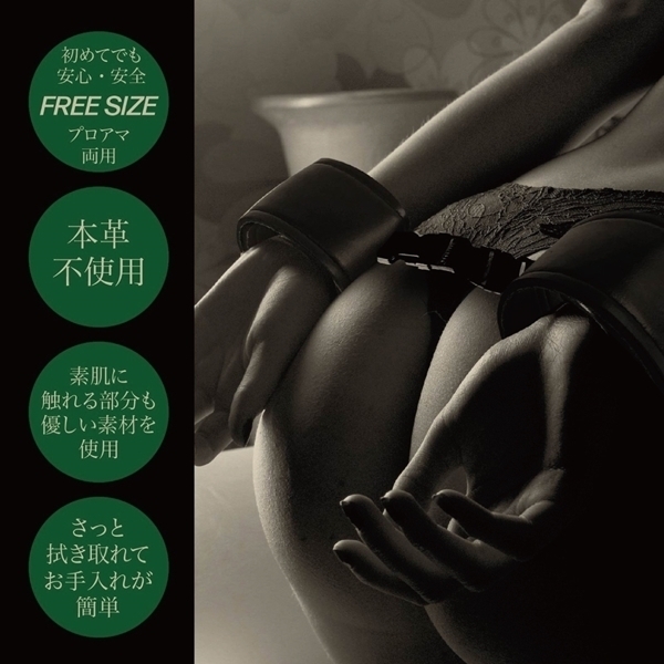 �t�@�[�X�g�t�F�e�B�b�V���@�O�X�@�i�o�C�u�z���_�[�j