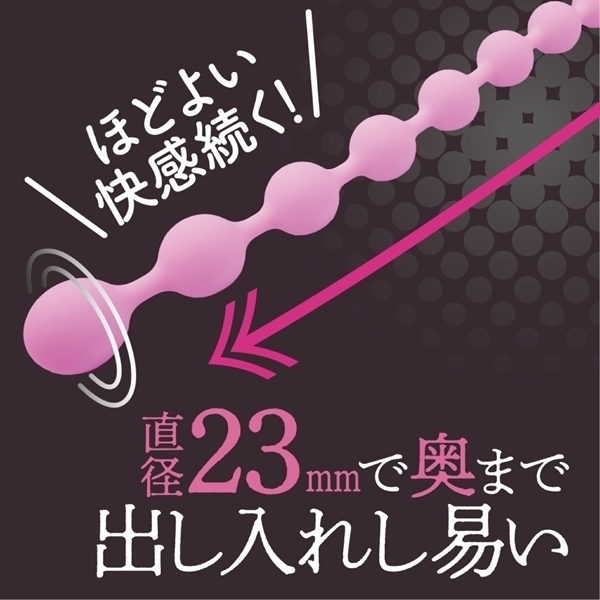 ���X���s�q�x�r�[�Y�@�i�W���^�C�v�j