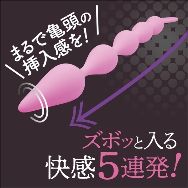 ���X���s�q�x�r�[�Y�@�i�g���^�C�v�j