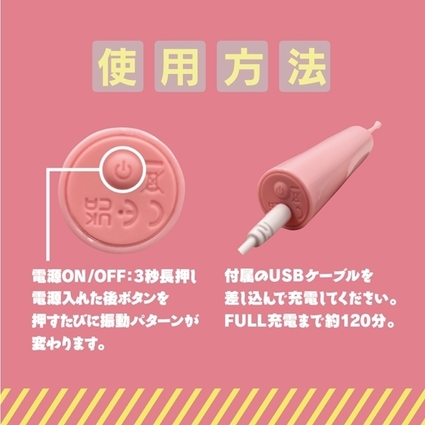 �N���`���N�@�i�s���N�j